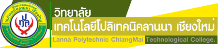 Logo Poly